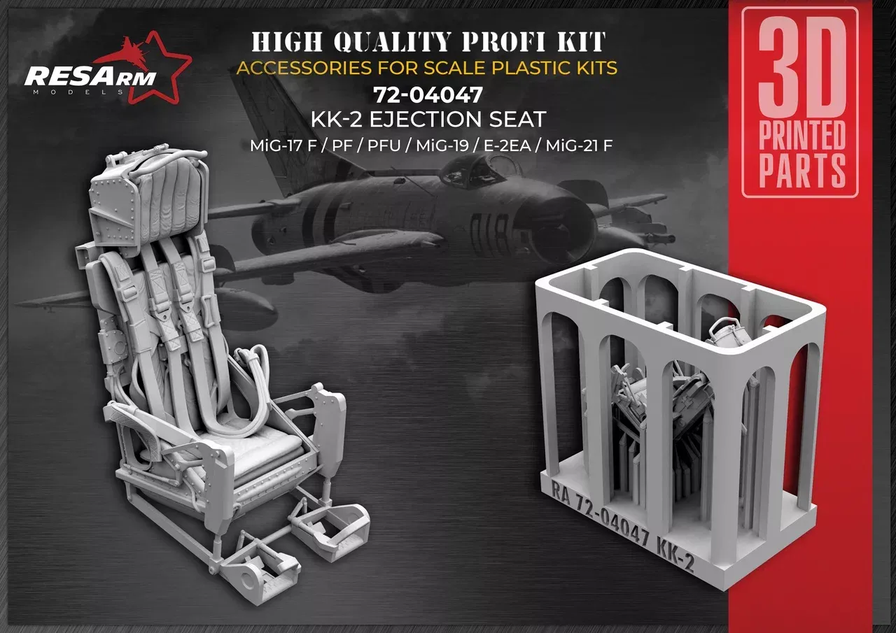 1:72 KK-2 catapult seat