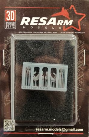 1:72 K-5MH ejection seat