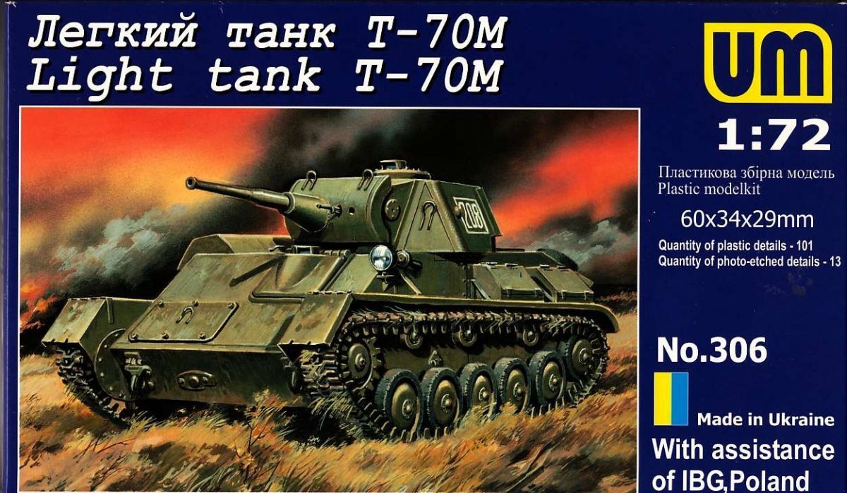 1:72 T-70M Light tank