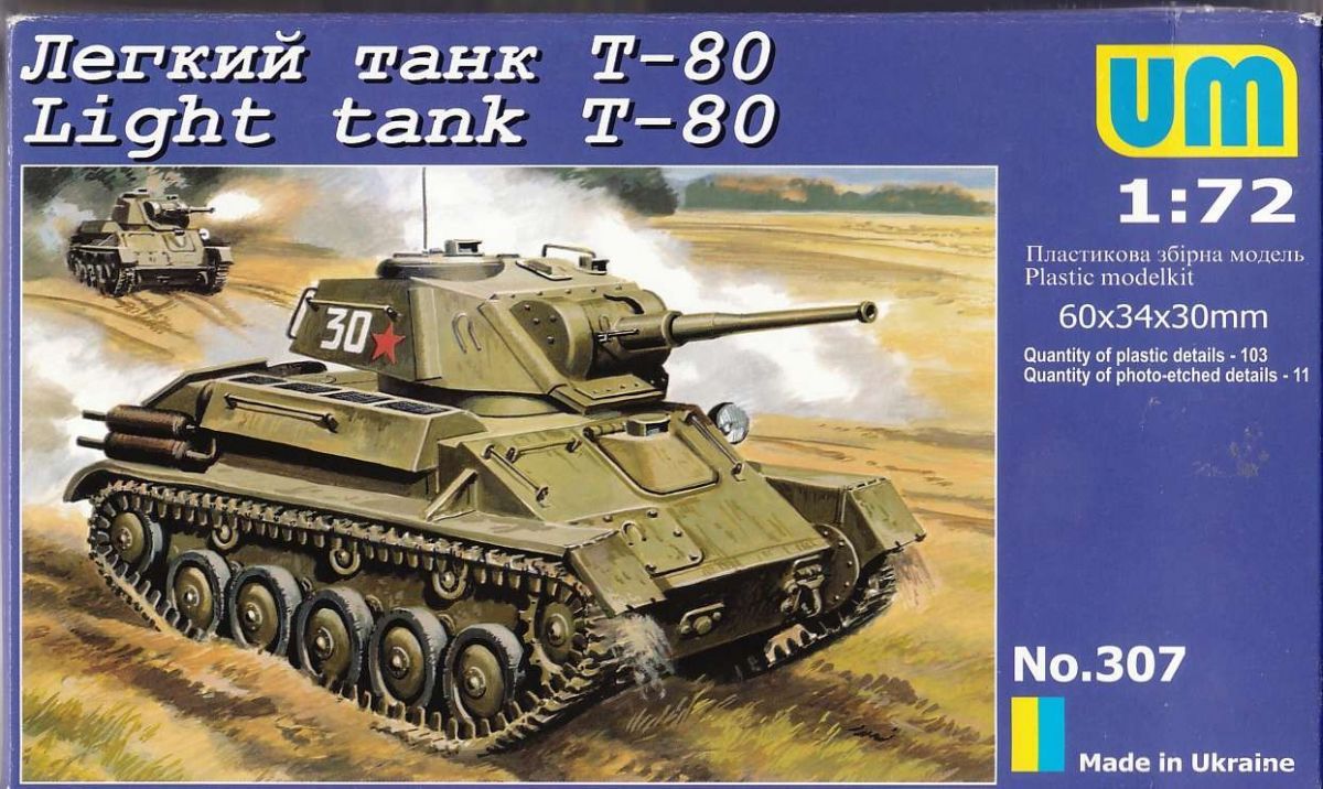 1:72 T-80 Light tank