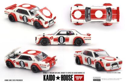 1:64 Nissan Skyline GT-R (KPGC10) Kaido Works V2 1969