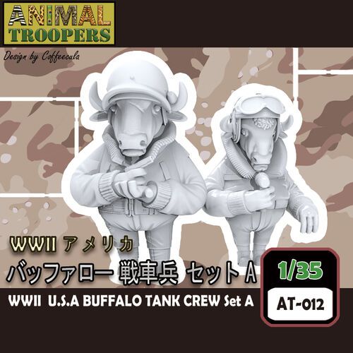 1:35 US WWII Buffalo Tank Crew Set A
