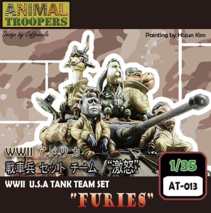 1:35 US WWII Tank Team Set 