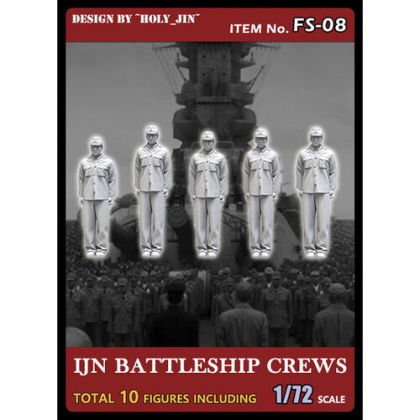 1:72 IJN Yamato Crew (10 Figures)