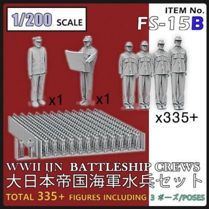 1:200 IJN Battleship Crews (over 335 figures)
