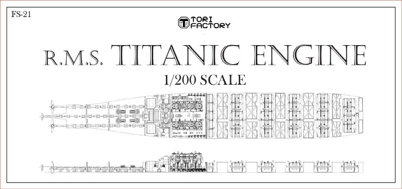 1:200 RMS Titanic Engine Set for Trumpeter kit