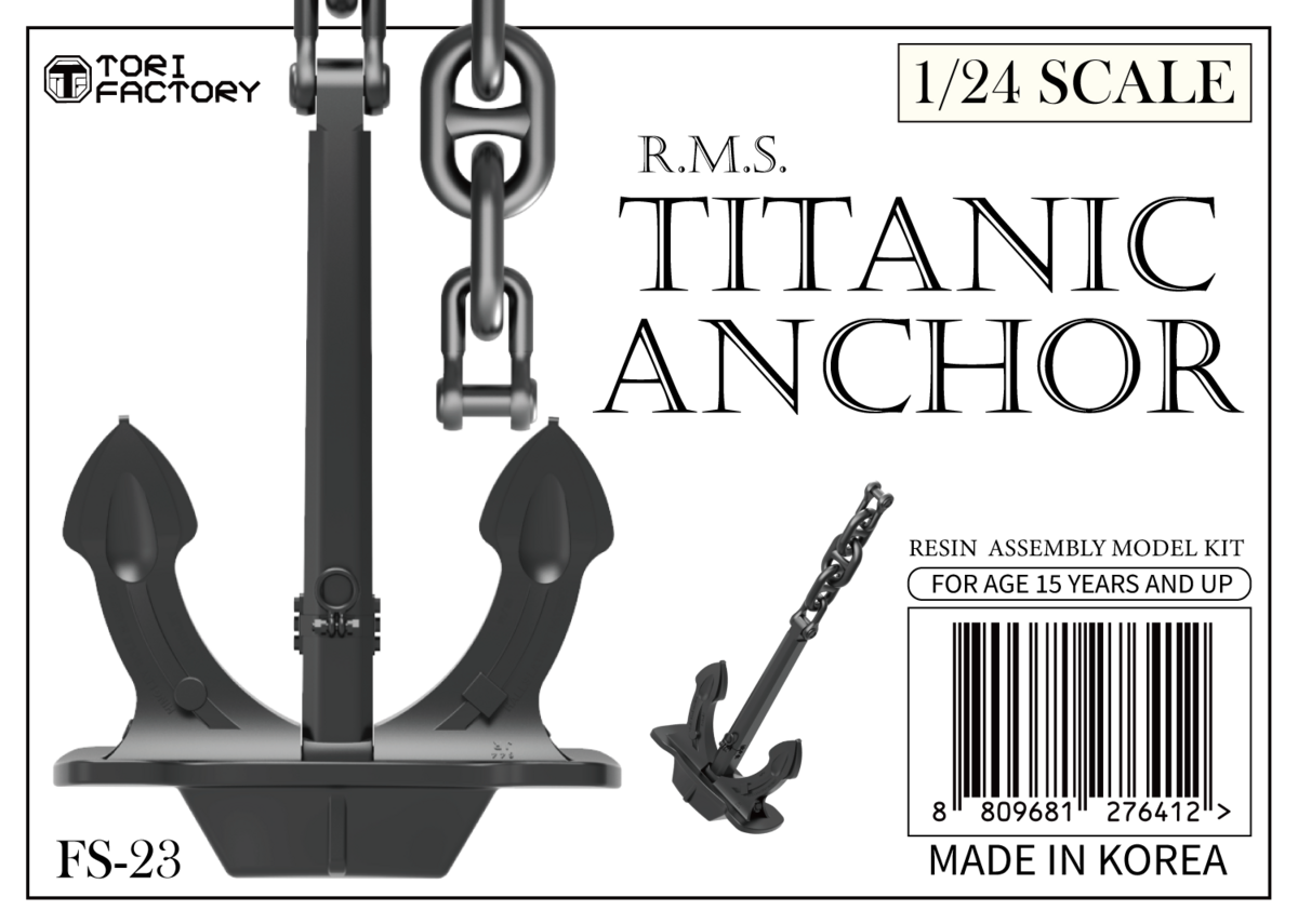 1:24 Titanic Anchor Display