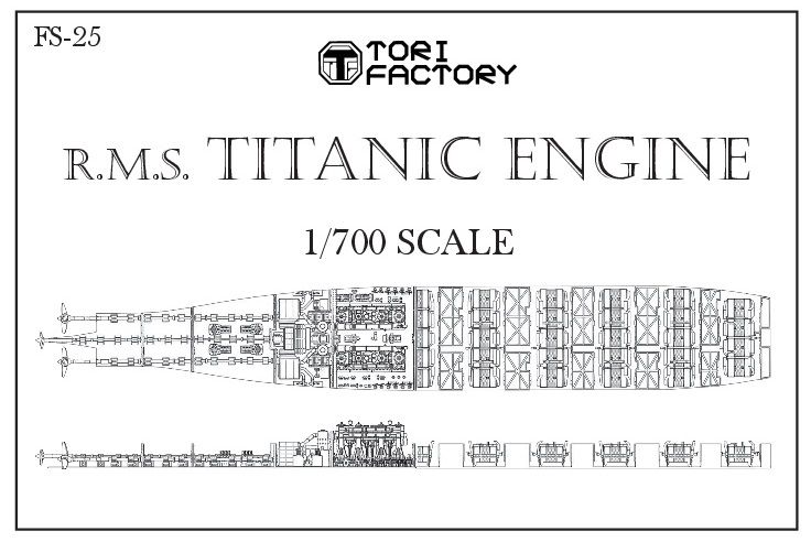 1:700 Titanic Engine Set for Academy kit