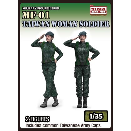 1:35 Taiwan Woman Soldier Set (2 Figures)