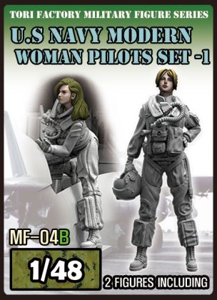1:48 USAF Modern Woman Pilot Set (2 Figures)