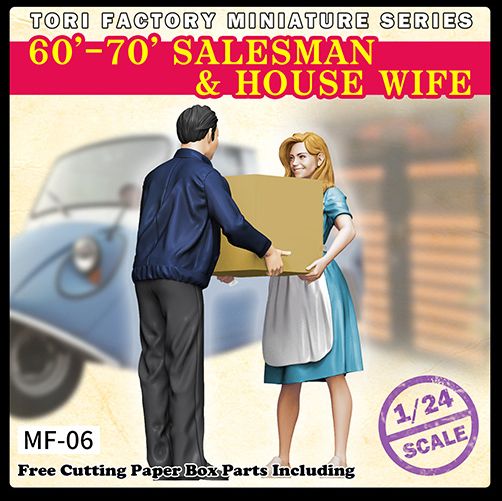 1:24 60'-70' Salesman & House Wife (2 Figures)