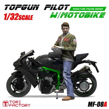 1:32 Top Gun Pilot with Motorbike