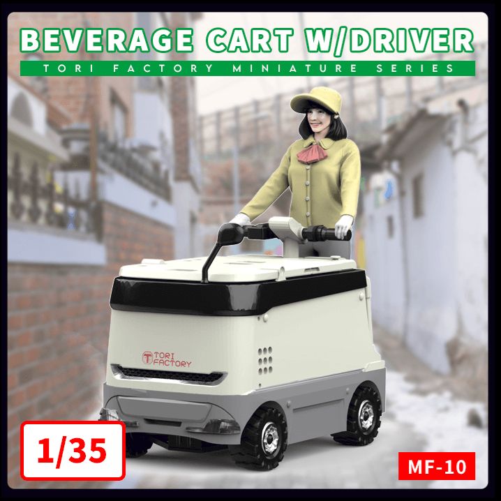 1:35 Beberege Cart with Driver