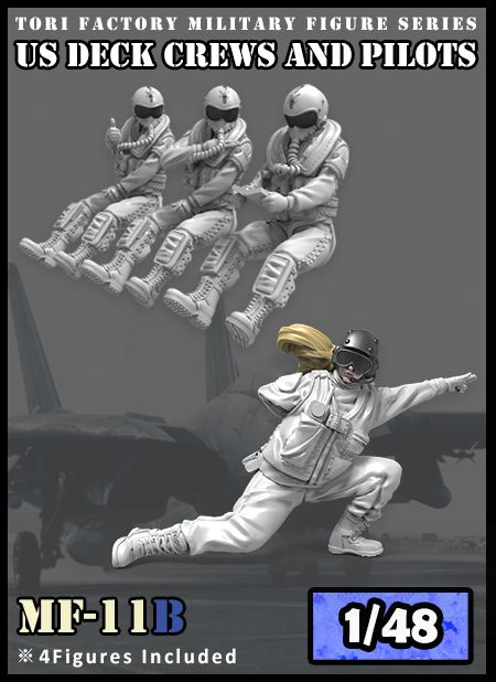 1:48 US Navy Modern Deck Crews and Pilots (4 Figures)