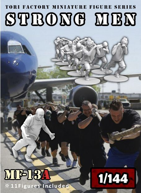 1:144 Strong Men (11 figures)