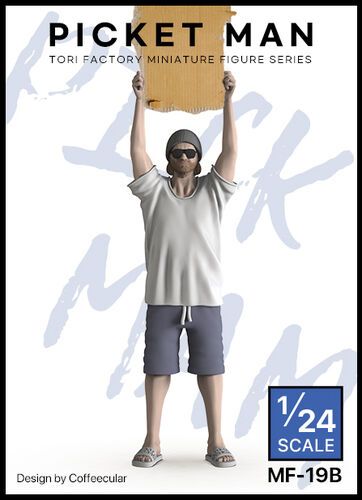 1:24 Picket Man (1 Figure)