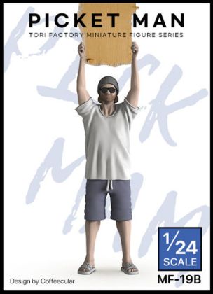 1:24 Picket Man (1 Figure)
