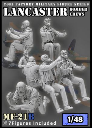 1:48 Avro Lancaster Pilots Team (7 Figures)