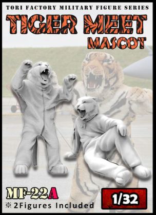 1:32 Tiger Meet - Mascot Tiger (2 Figures)