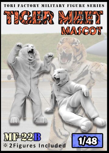 1:48 Tiger Meet - Mascot Tiger (2 Figures)