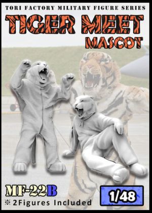 1:48 Tiger Meet - Mascot Tiger (2 Figures)