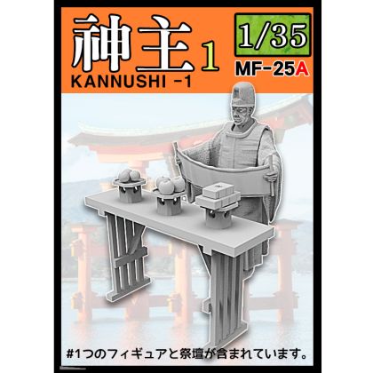 1:35 Kannushi 1 with Altar