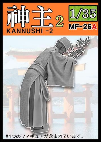 1:35 Kannushi 2