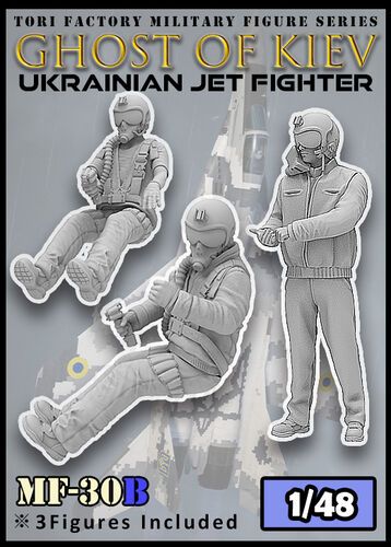 1:48 Ghost od Kiev (3 Figures)