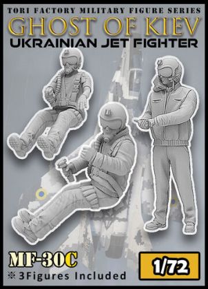 1:72 Ghost od Kiev (3 Figures)