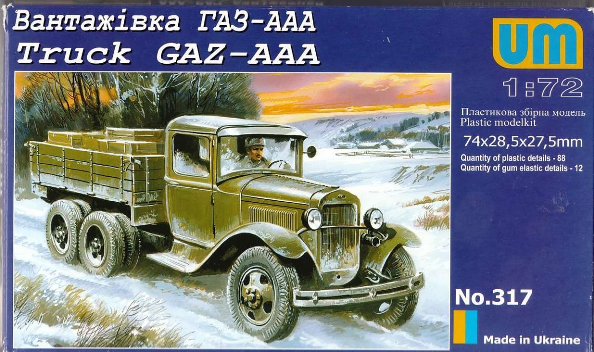 1:72 GAZ-AAA Truck 1 1/2ton