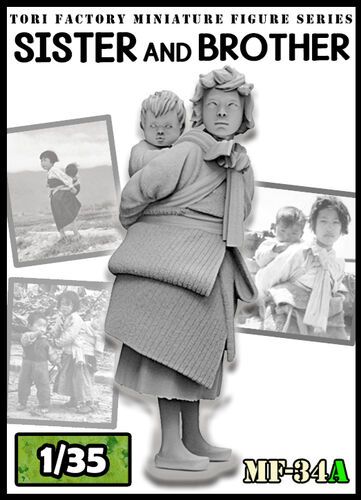1:35 Sister and Brother (2 Figures)