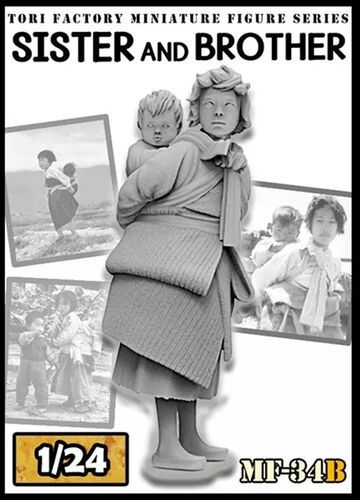 1:24 Sister and Brother (2 Figures)