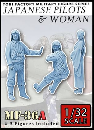 1:32 Japanese Pilots and Woman (3 Figures)
