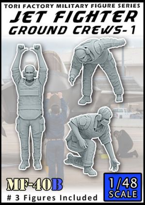 1:48 USAF Jet Fighter Ground Crew (3 Figures)