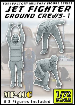 1:72 USAF Jet Fighter Ground Crew (3 Figures)