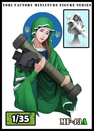 1:35 Saint Javelin Bust