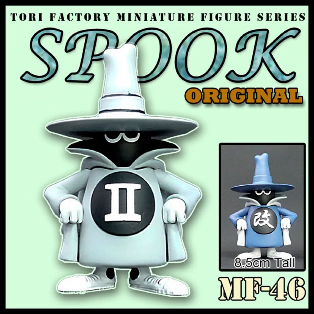 SPOOK Original (1 Figure)