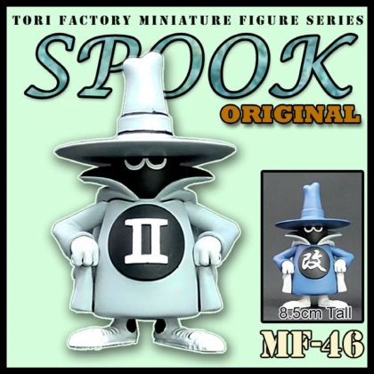 SPOOK Original (1 Figure)