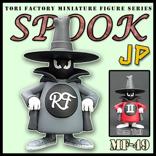 SPOOK JP (1 Figure)