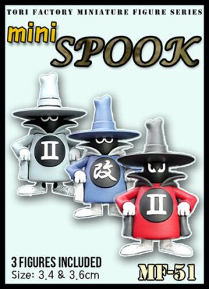 Mini Spook Set (3 Figures)
