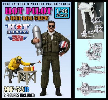 1:48 Hot Pilot & Hot Dog Crew