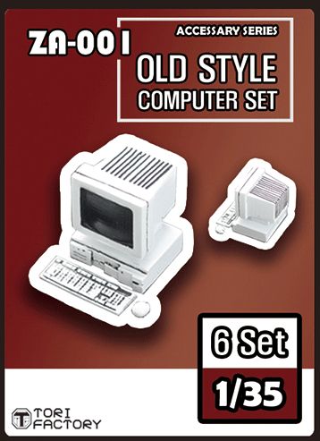 1:35 Old Computer Set (6 Set)