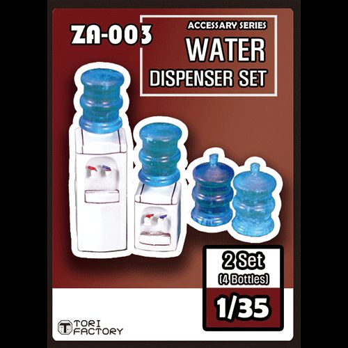 1:35 Water Dispenser Set (4 Bottles)