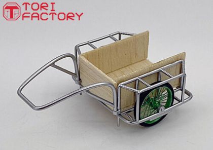 1:24 Rear Car