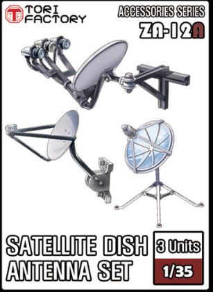 1:35 Satellite Dish (3 Units)