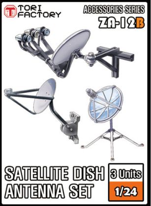 1:24 Satellite Dish (3 Units)