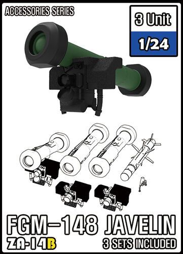 1:24 FGM-148 Javelin (3 Units)