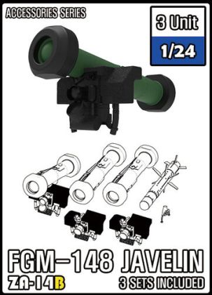 1:24 FGM-148 Javelin (3 Units)