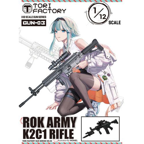 1:12 Korean Army K2C1 Rifle