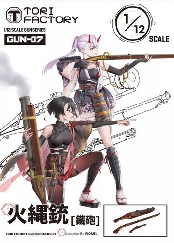 1:12 Matchlock Rifle & Hand Canon